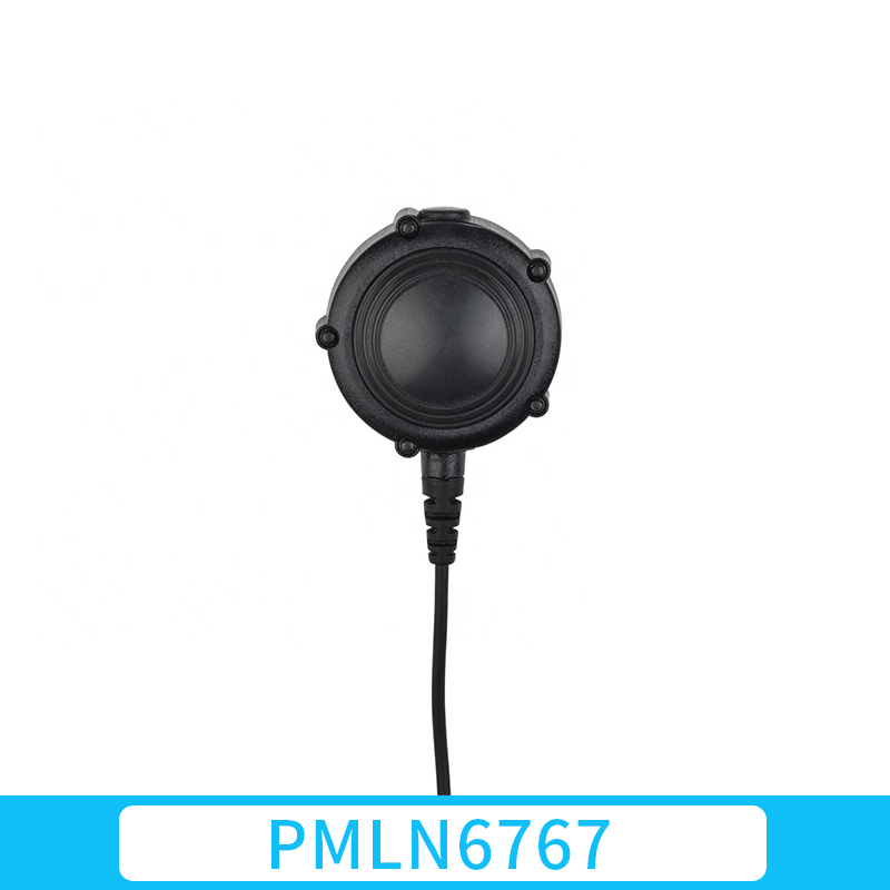 摩托罗拉PMLN6767战术耳机XIR P8608I DP4401e对讲机的大按键按钮
