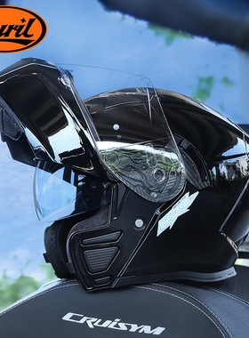 正品CYRIL赛罗揭面盔摩托车头盔夏季男女双镜片机车全盔踏板四季