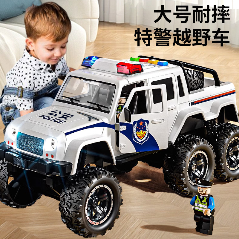 儿童玩具特警车男孩1一3岁小汽车越野2024新款5宝宝7两警察可开门