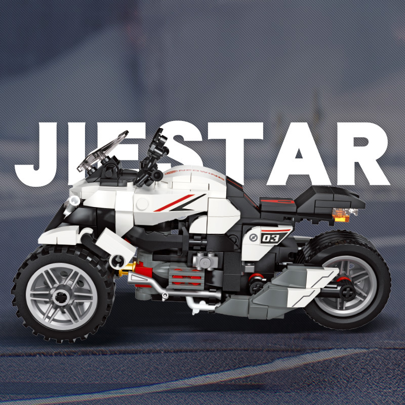 杰星积木拼插塑胶新款小科技92303摩托车DIY颗粒玩具组装三轮礼物