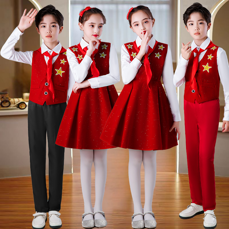 儿童演出服红色爱国诗歌朗诵小学生大合唱服装演讲男女童歌唱祖国