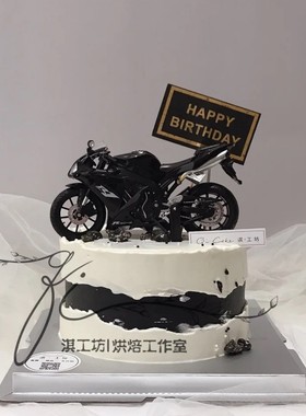 合金摩托机车蛋糕装饰摆件男神爸爸男孩生日五角星插牌插件配件