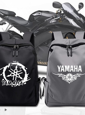 雅马哈Yamaha摩托机车爱好者双肩包男女商务宽肩带旅行包可定制tt