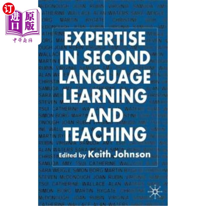 海外直订Expertise in Second Language Learning and Teaching 第二语言学习和教学方面的专业知识