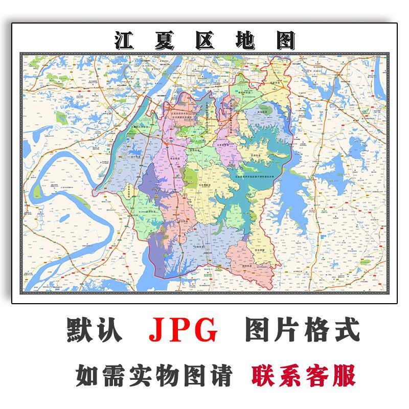 江夏区地图街道JPG素材电子版可定制湖北省武汉市交通图片素材