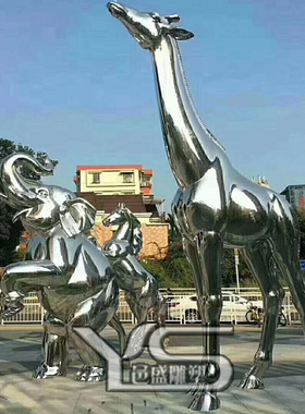 厂家定制大型不锈钢动物雕塑 户外抽象写实卡通商业街公园广场