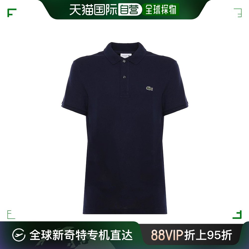 香港直邮Lacoste 法国鳄鱼 男士 标志贴polo衫 PH4012166