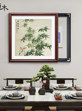 新中式电表箱装饰画电闸盒遮挡箱客厅挂画电源总开关竹子餐厅壁画
