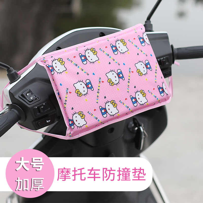 电动电瓶车儿童防撞垫踏板摩托车前置坐椅小孩防碰护头包加大加厚