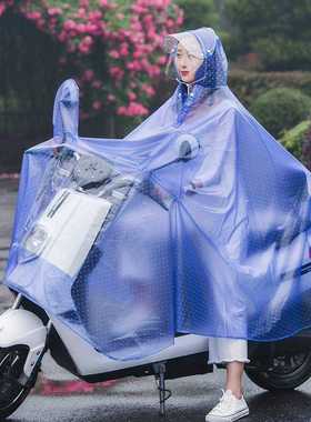 加宽轻薄透明时尚雨披小号电动自行车摩托女士遮脚雨罩专用女雨衣