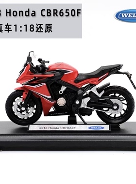 2018款本田cbr650f模型仿真摩托车摆件1 18送男友本田cb1000r模型