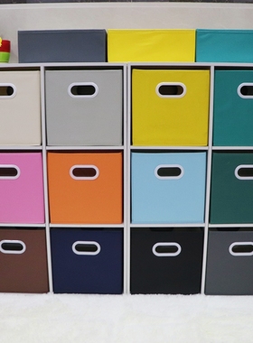学校班级定制尺寸收纳盒布艺折叠储物整理箱家庭橱柜收纳箱定做