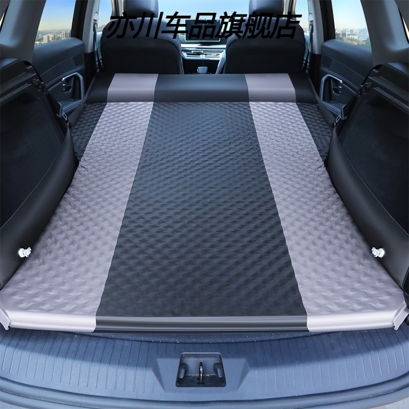 捷达VS5汽车充气床垫SUV后备箱睡垫车载后排睡觉气垫床车中床