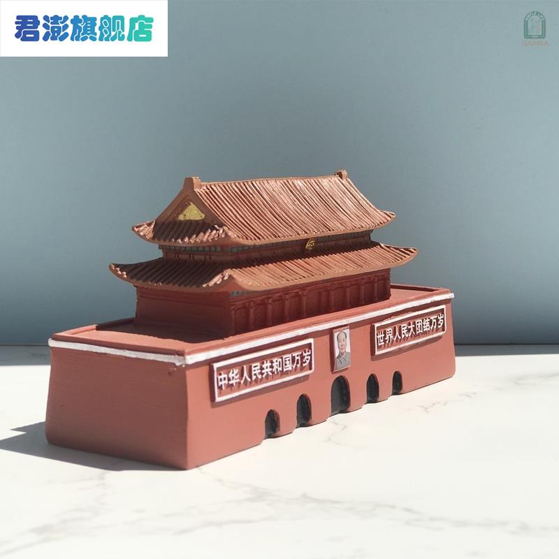 适用天安门树脂模型桌面摆件新中式北京旅游景点著名建筑成品爱国