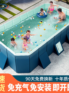 大型支架游泳池家用儿童移动泳池成人户外折叠水上乐园免充气水池