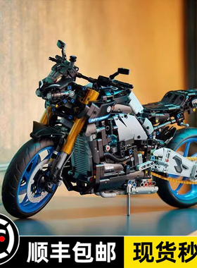 新款雅马哈摩托车机械组模型42159男孩益智拼装积木玩具生日礼物6