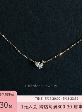 520礼物 L.Bardeen18K黄金真钻石项链女锁骨链高级轻奢彩金吊坠