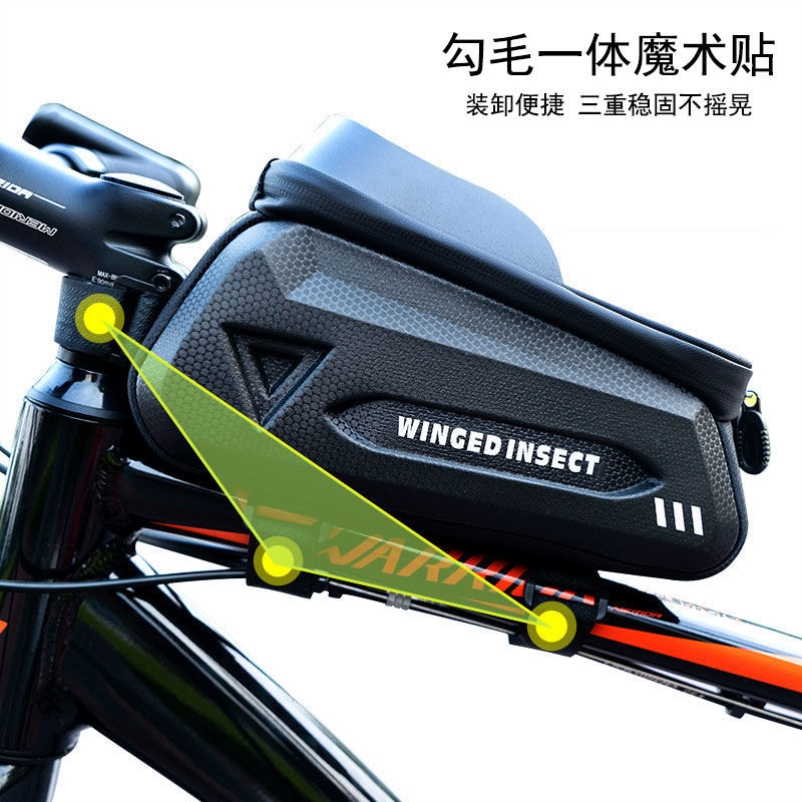适用于捷安特自行车原装配件大全山地骑行装备全套黑科技前梁包
