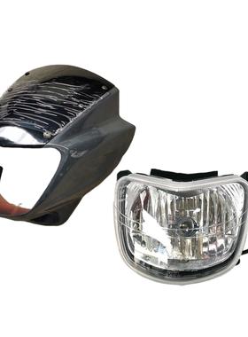 精通天马KTM摩托车配件TM150-18大灯导流罩头罩头壳前脸壳总成