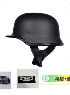 M35大兵头盔德式钢盔摩托车复古头盔男电动车瓢盔女哈雷机车半盔