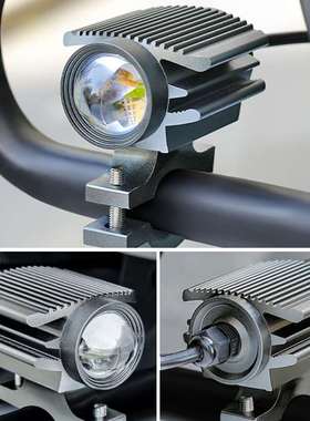 电动车摩托车射灯LED透镜黄白改装超亮强光铺路远近光外置前大灯
