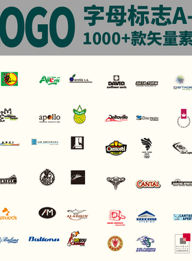 品牌LOGO图标字母标志A-Z知名企业标识商标店标徽标收集矢量素材