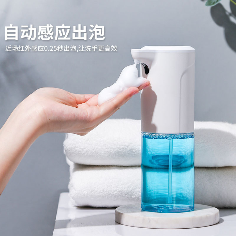 自动泡沫洗手机智能感应式免按压家用皂液器USB充电台式洗手液机