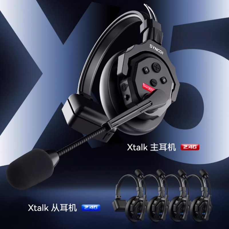SYNCO奉科无线Xtalk X5无线通话系统降噪耳机全双工对讲机头戴式