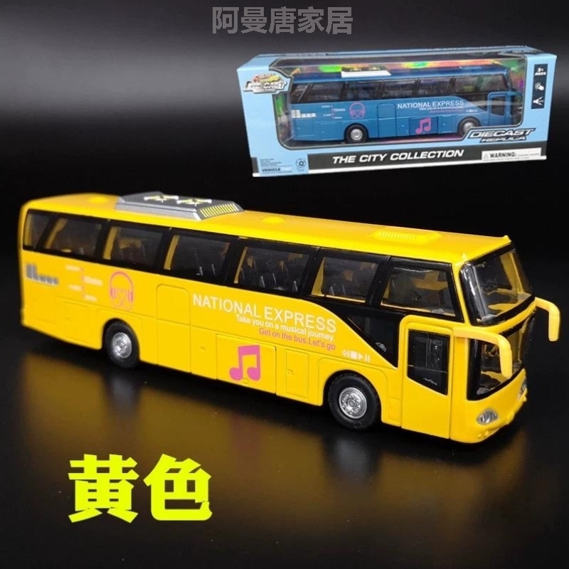 新品5开门合金双层巴士模型仿游大巴车公交车客车儿童玩具车