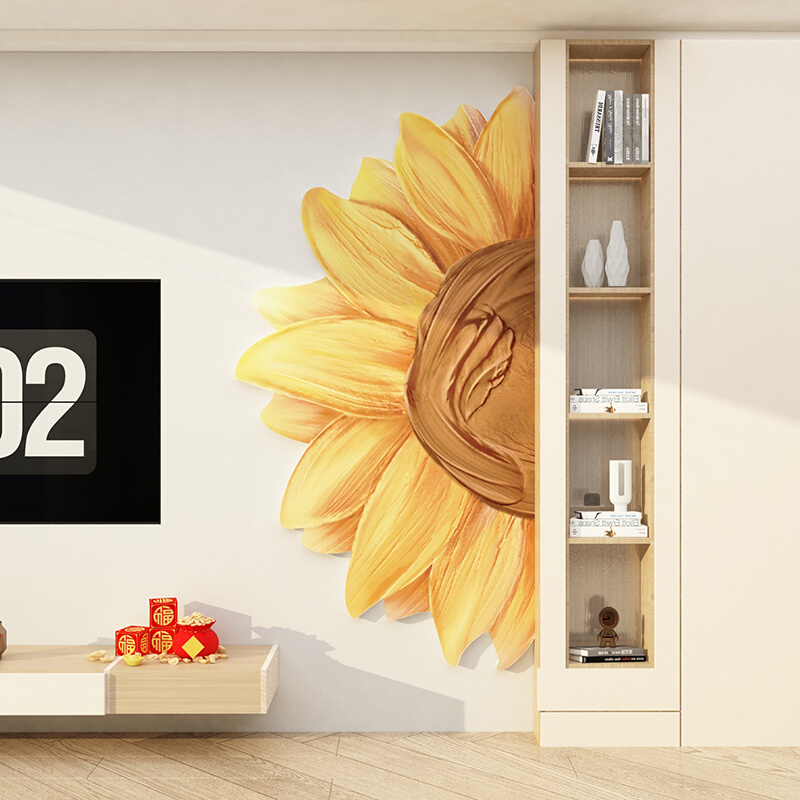 客厅电视机背景墙壁面装饰品挂件2023新款花瓣向日葵贴画自粘立体