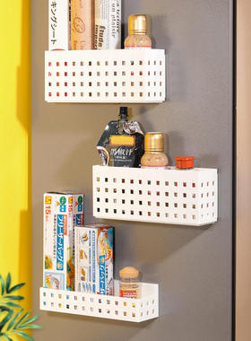 日本磁吸冰箱置物架厨房壁挂式侧挂架保鲜膜储物架侧收纳架