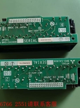 议价三菱变频器主板fr-a700 a740 接线端子三菱变频器F