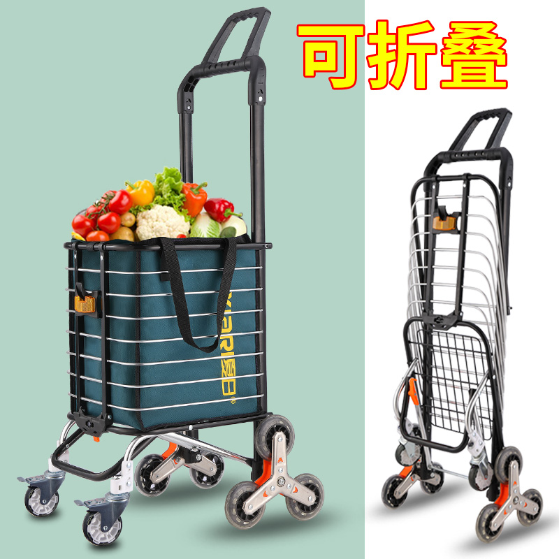 日本クロゲイル进口便携买菜车购物车手拉车折叠小拖车爬楼梯拉杆