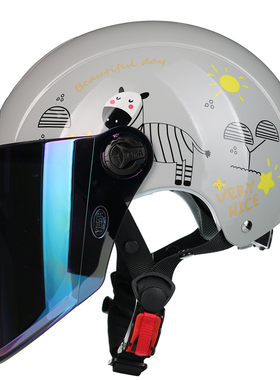 野马头盔3C认证电动摩托车夏季半盔男女电瓶车防晒骑行哈雷安全帽