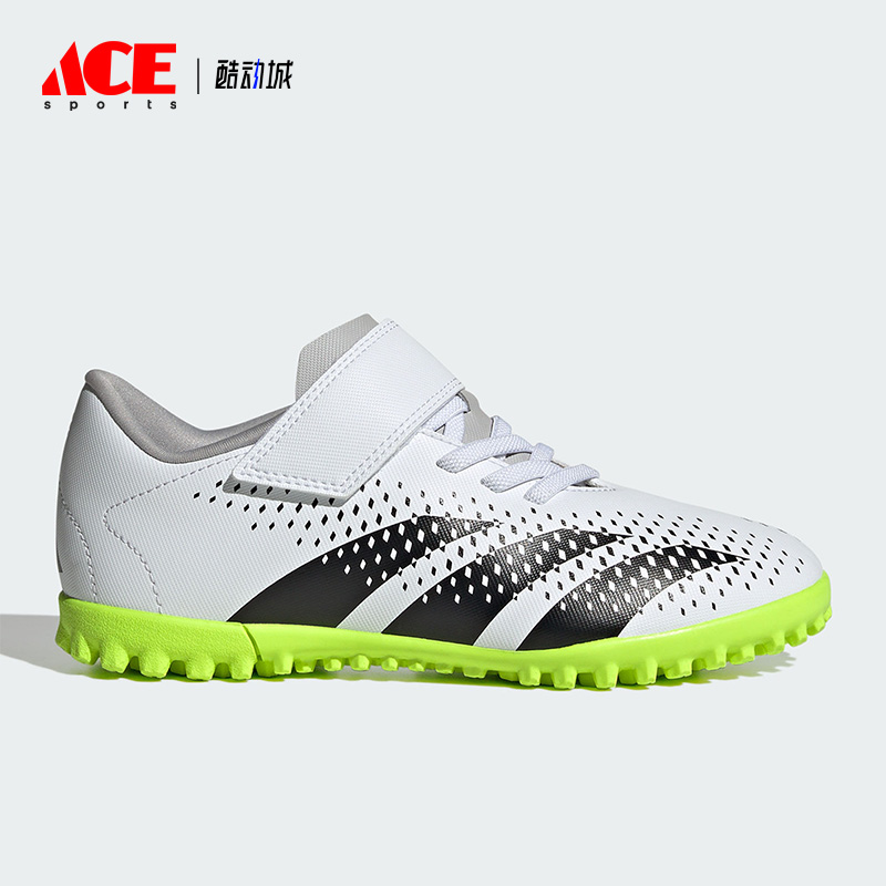 Adidas/阿迪达斯正品新款儿童魔术贴运动TF足球鞋IE9442