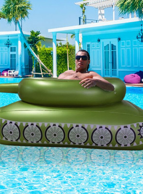 充气坦克夏季网红喷水浮床游泳圈池式射水枪摩托艇水上坦克游泳圈