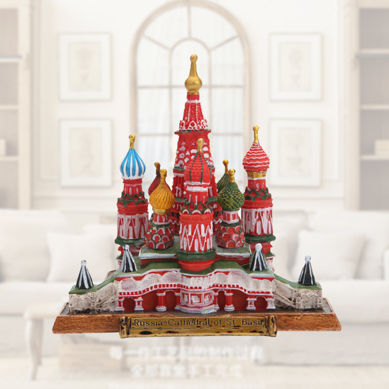俄罗斯建筑摆件瓦西里升天教堂生活艺术摆件彩绘树脂工艺品创意