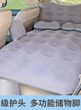 别克GL8七座GL6五5座商务车后排充气床垫第三排旅行气垫床睡觉床