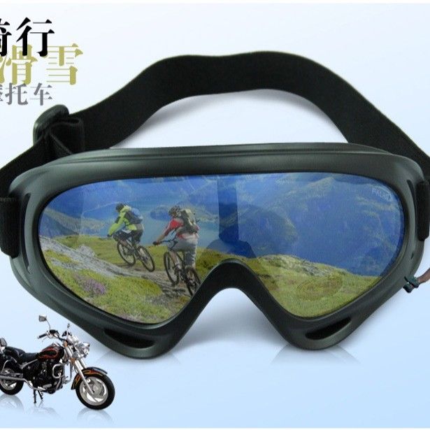 X400风镜CS军迷战术护目镜户外骑行摩托车防风眼镜滑雪沙漠挡风镜
