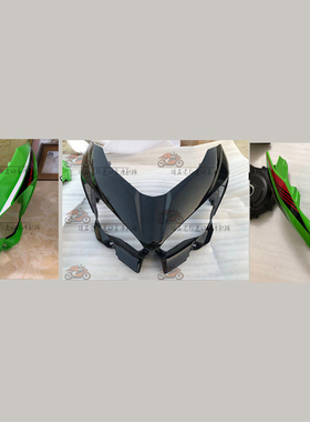 原厂拆车川崎Ninja忍者400大灯外壳 头罩 仪表罩 摩托车配件