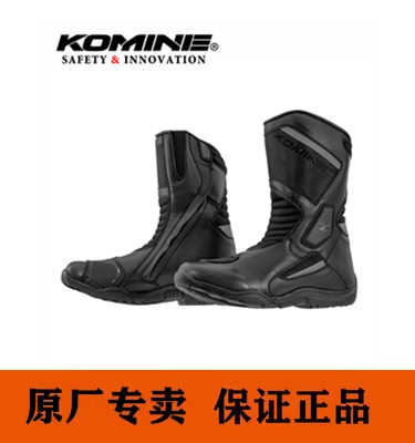 komine 摩托车四季长途摩旅骑士骑行长筒鞋靴耐磨防水透气 BK-092