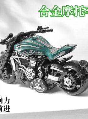 摩托车玩具男孩仿真合金机车模型赛车儿童玩具车小汽车挂摆件礼物