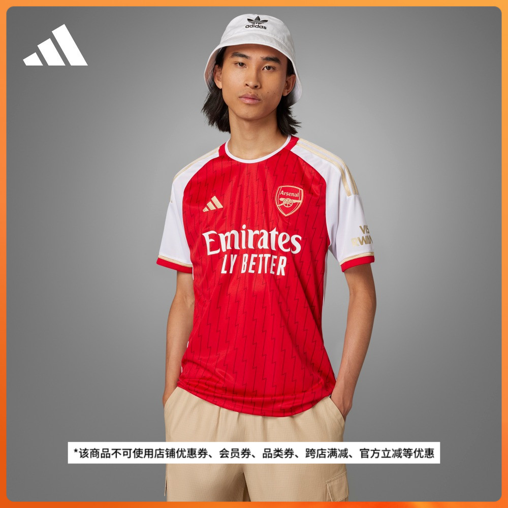 阿森纳主场球迷版足球运动短袖球衣男装夏季adidas阿迪达斯官方
