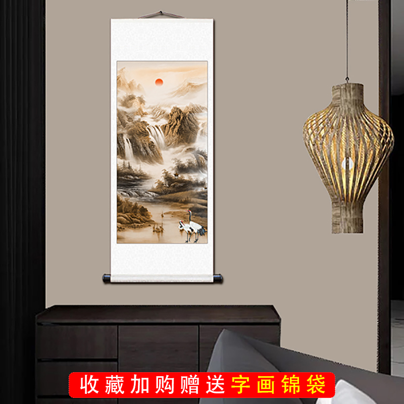 中式山水画黄山风景 客厅办公室靠山挂画国画山水卷轴丝绸挂画