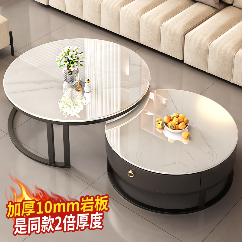 岩板茶几客厅家用2024新款小户型圆形玻璃轻奢简约现代电视柜组合