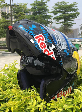 时尚个性赛车揭面盔男女士头盔摩托车MALUSHUN 328 揭面红牛头盔