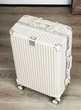 铝框行李箱女2024新款20寸24结实耐用大容量多功能拉杆密码箱子男