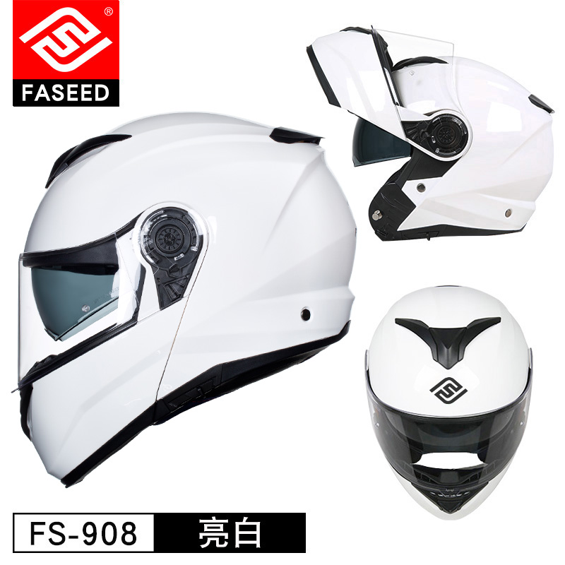 新款FASEED摩托车揭面盔男机车3C认证头盔女双镜片防雾夏揭面头盔