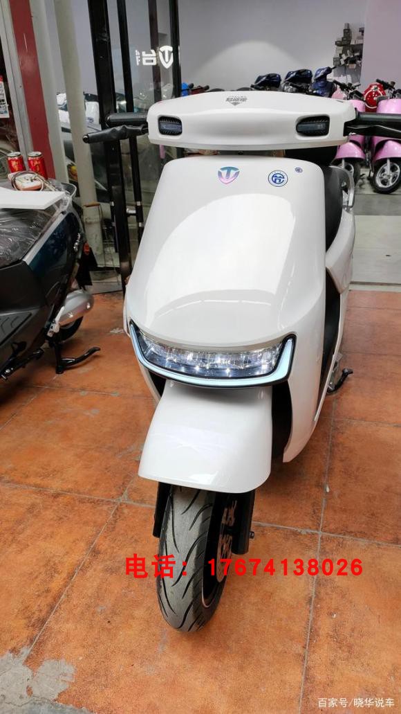 台铃新款狮子王超能版电动摩托车云动力配件全车塑料外壳灯具订购