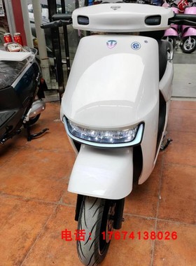 台铃新款狮子王超能版电动摩托车云动力配件全车塑料外壳灯具订购